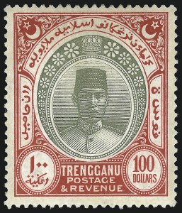 Sale 1010, Lot 209, British Commonwealth