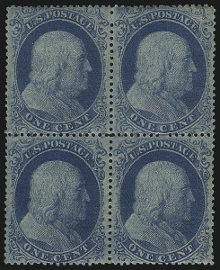 Sale 1010, Lot 25, 1857-60 Issue
