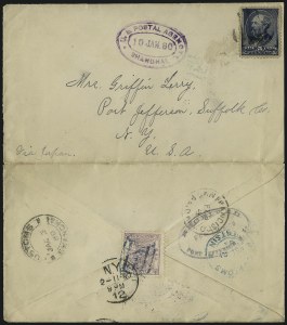 Sale 1010, Lot 77, U.S. Post Offices in Japan and China
