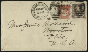 Sale 1010, Lot 78, U.S. Post Offices in Japan and China