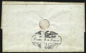 Sale 1011, Lot 1289, Waterway, Railroad and Transatlantic Mail