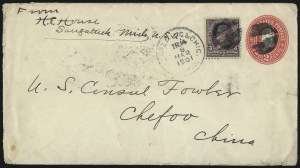 Sale 1011, Lot 1308, Mail to and From China and the Far East