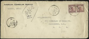 Sale 1011, Lot 1312, Mail to and From China and the Far East