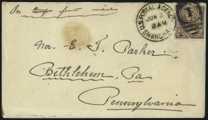 Sale 1011, Lot 1321, U.S. Postal Agencies in Shanghai & Siberia