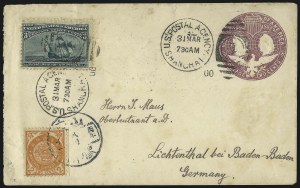 Sale 1011, Lot 1327, U.S. Postal Agencies in Shanghai & Siberia