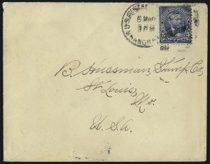 Sale 1011, Lot 1328, U.S. Postal Agencies in Shanghai & Siberia