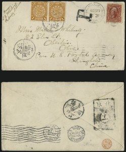 Sale 1011, Lot 1329, U.S. Postal Agencies in Shanghai & Siberia