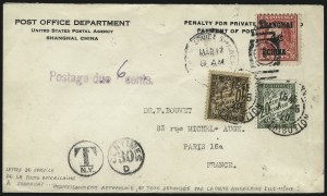 Sale 1011, Lot 1333, U.S. Postal Agencies in Shanghai & Siberia