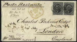 Sale 1011, Lot 1482, 5c-12c 1851-56 Issue (Scott 12-17)