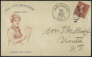 Sale 1011, Lot 1628, Columbian Issue thru Later Issues