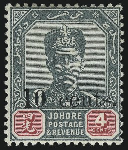 Sale 1011, Lot 1832, Foreign Stamps and Covers (Luxembourg thru Victoria)