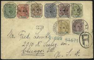 Sale 1011, Lot 1837, Foreign Stamps and Covers (Luxembourg thru Victoria)