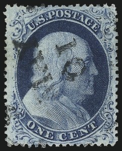 Sale 1011, Lot 413, 1c-5c 1857-60 Issue (Scott 18-30A)