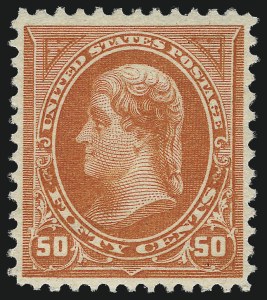 Sale 1011, Lot 618, 1894 Unwatermarked Bureau Issue (Scott 249-263)