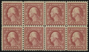 Sale 1011, Lot 750, 1916-17 Washington-Franklin Issues (Scott 467-487)