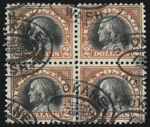 Sale 1011, Lot 781, 1917-20 Washington-Franklin Issues (Scott 493-547)
