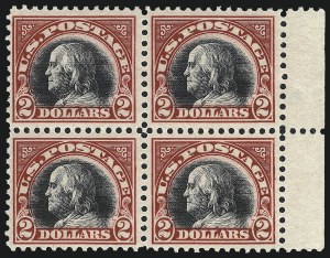 Sale 1011, Lot 790, 1917-20 Washington-Franklin Issues (Scott 493-547)