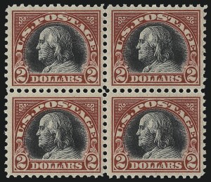 Sale 1011, Lot 791, 1917-20 Washington-Franklin Issues (Scott 493-547)