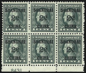 Sale 1011, Lot 876, Offices in China (Scott K1-K18)