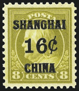 Sale Number 1011, Lot Number 878, Offices in China (Scott K1-K18)