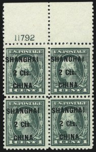 Sale 1011, Lot 881, Offices in China (Scott K1-K18)