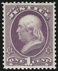 Sale 1011, Lot 887, Officials thru Newspapers (Scott O6-PR124)