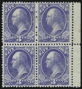 Sale 1011, Lot 889, Officials thru Newspapers (Scott O6-PR124)
