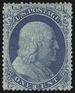 Sale 1014, Lot 1084, 1c-5c 1857-60 Issue (Scott 18-30A)
