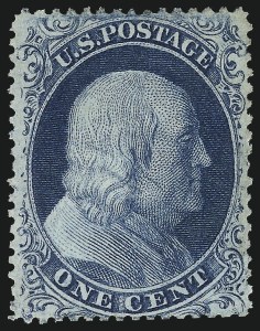 Sale 1014, Lot 1085, 1c-5c 1857-60 Issue (Scott 18-30A)