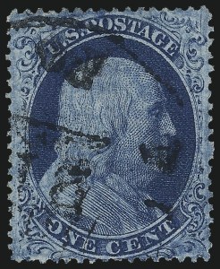 Sale 1014, Lot 1087, 1c-5c 1857-60 Issue (Scott 18-30A)