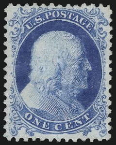 Sale 1014, Lot 1137, 1c-90 1875 Reprint of 1857 Issue (Scott 40-47)