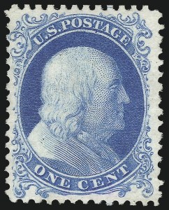 Sale 1014, Lot 1140, 1c-90 1875 Reprint of 1857 Issue (Scott 40-47)
