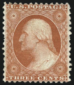 Sale 1014, Lot 1143, 1c-90 1875 Reprint of 1857 Issue (Scott 40-47)