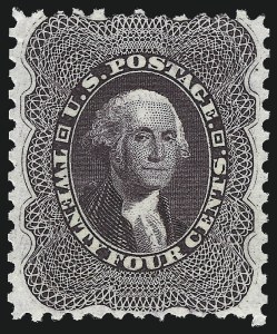 Sale 1014, Lot 1152, 1c-90 1875 Reprint of 1857 Issue (Scott 40-47)