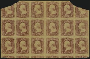 Sale 1014, Lot 1222, 1867-68 Grilled Issue (Scott 79-91)