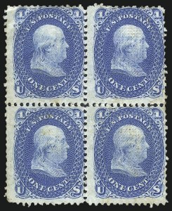Sale 1014, Lot 1234, 1867-68 Grilled Issue (Scott 79-91)