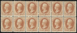 Sale 1014, Lot 1417, 1875-87 Continental and American Bank Note Co. Issues (Scott 175-218)