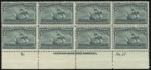 Sale 1014, Lot 1478, 1c-4c 1893 Columbian Issue (Scott 230-233)