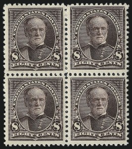Sale 1014, Lot 1586, 1894 Unwatermarked Bureau Issue (Scott 247-263)