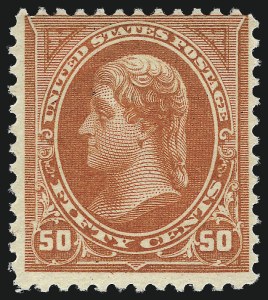 Sale 1014, Lot 1590, 1894 Unwatermarked Bureau Issue (Scott 247-263)