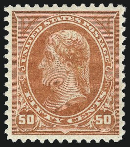 Sale 1014, Lot 1591, 1894 Unwatermarked Bureau Issue (Scott 247-263)
