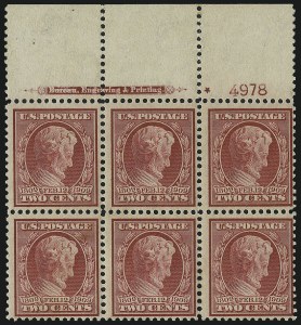 Sale 1014, Lot 1826, 1909 Commemoratives (Scott 368-373)