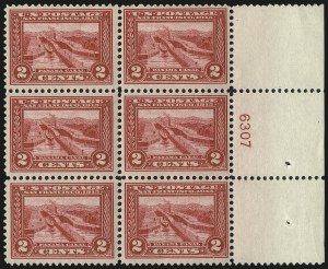 Sale 1014, Lot 1853, 1913 Panama Pacific Issue (Scott 397-404)