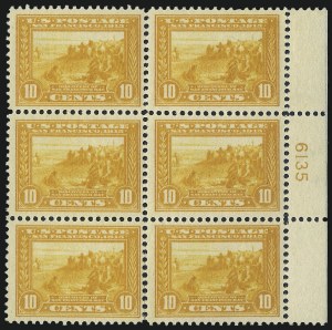 Sale 1014, Lot 1866, 1913 Panama Pacific Issue (Scott 397-404)