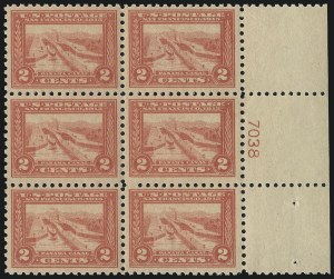 Sale 1014, Lot 1877, 1913 Panama Pacific Issue (Scott 397-404)