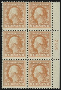 Sale 1014, Lot 1965, 1916-17 Washington-Franklin Issues (Scott 463-496), 6c Red Orange (468) Sale 1014, Lot 1965, 1916-17 Washington-Franklin Issues (Scott 463-496)
