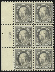 Sale 1014, Lot 2006, 1917-19 Washington-Franklin Issues (Scott 498f-524)