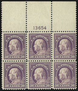 Sale 1014, Lot 2010, 1917-19 Washington-Franklin Issues (Scott 498f-524)