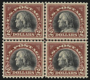 Sale 1014, Lot 2051, 1918-22 Washington-Franklin Issues, Pilgrim Issue (Scott 529-550)