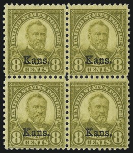 Sale 1014, Lot 2108, 1926 Issue thru Modern (Scott 634A-1520b)